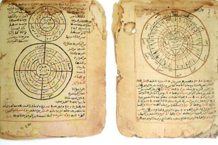 Timbuktu manuscripts