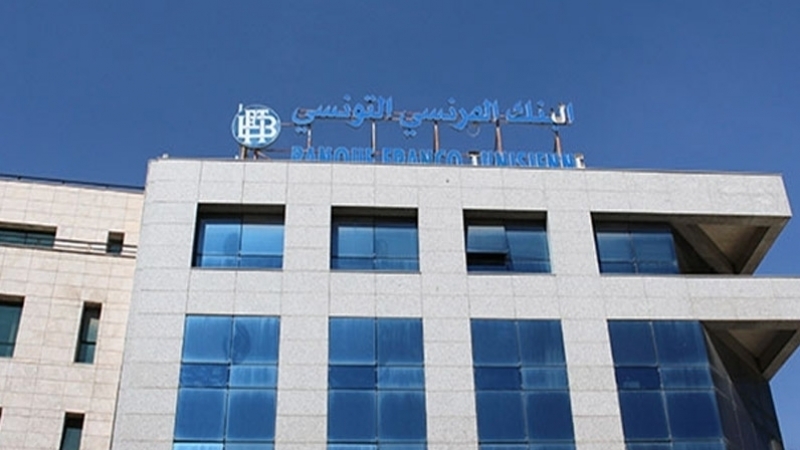 Fermeture de la banque franco-tunisienne