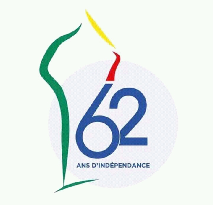 Benin celebrated 62 years of independence on Monday 1 August 2022. Several personalities of the Republic were present at the event.