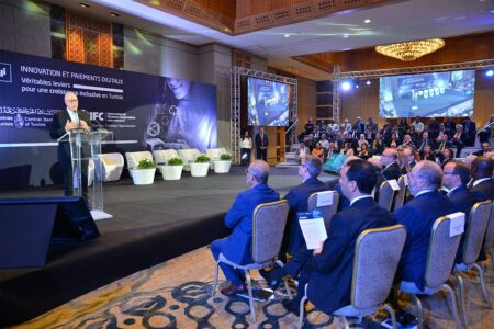 La BCT lance Paysmart, une plateforme de paiement des factures en ligne en Tunisie, Afrique