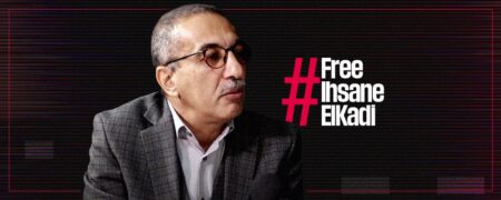 RSF alerts the UN to the arrest of journalist Ihsane El Kadi in Algeria