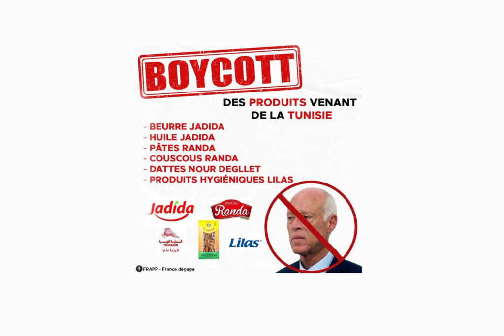 Calls for boycott of Tunisian products increase in Sub-Saharan Africa