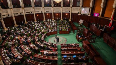 The Tunisian Parliament reopens today